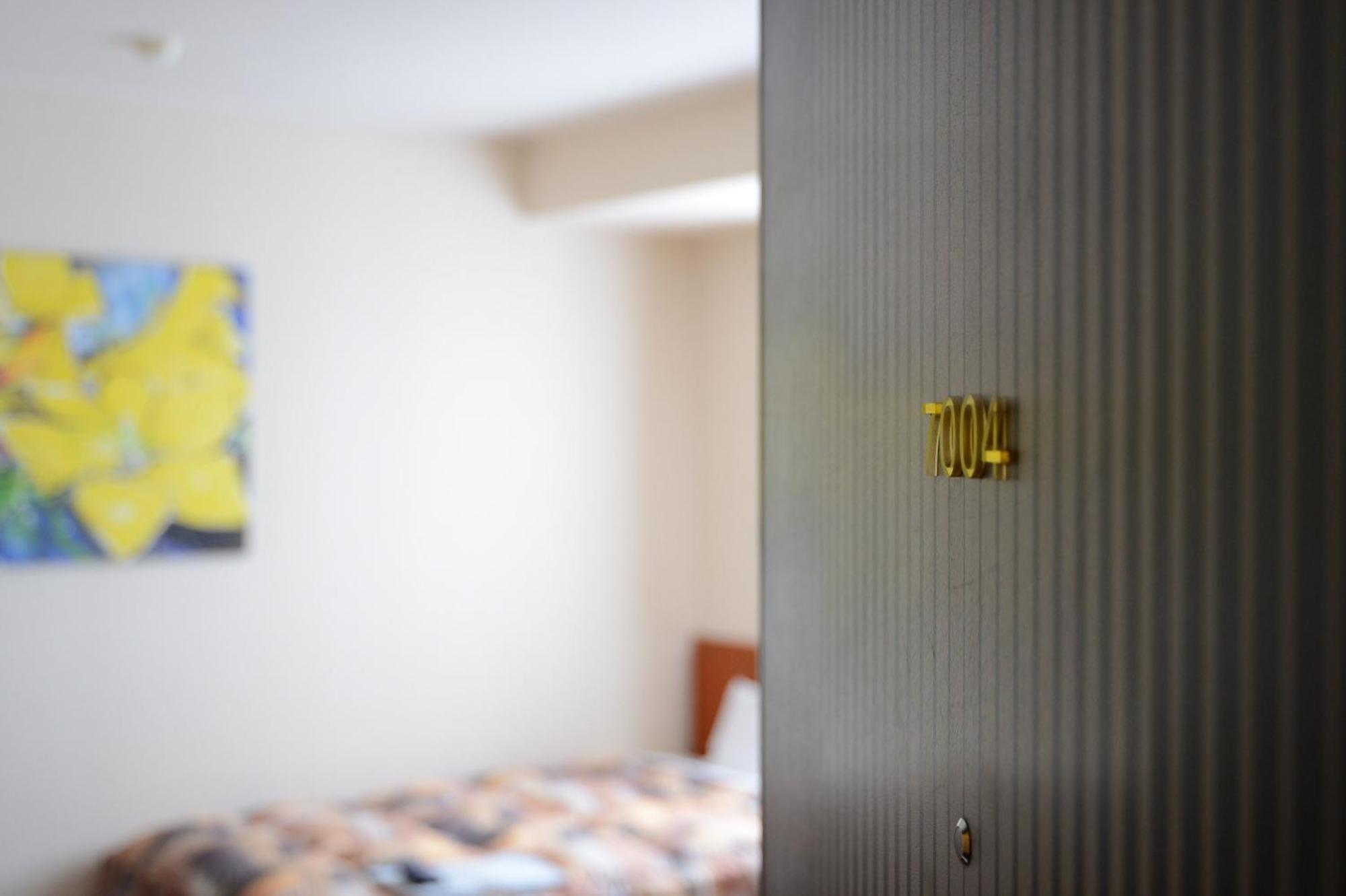 Hotel Minatoya Kōchi Zimmer foto